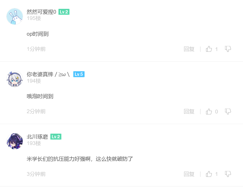 火狐截图_2022-05-05T15-13-58.019Z