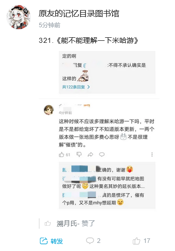 火狐截图_2022-05-10T03-35-04.348Z