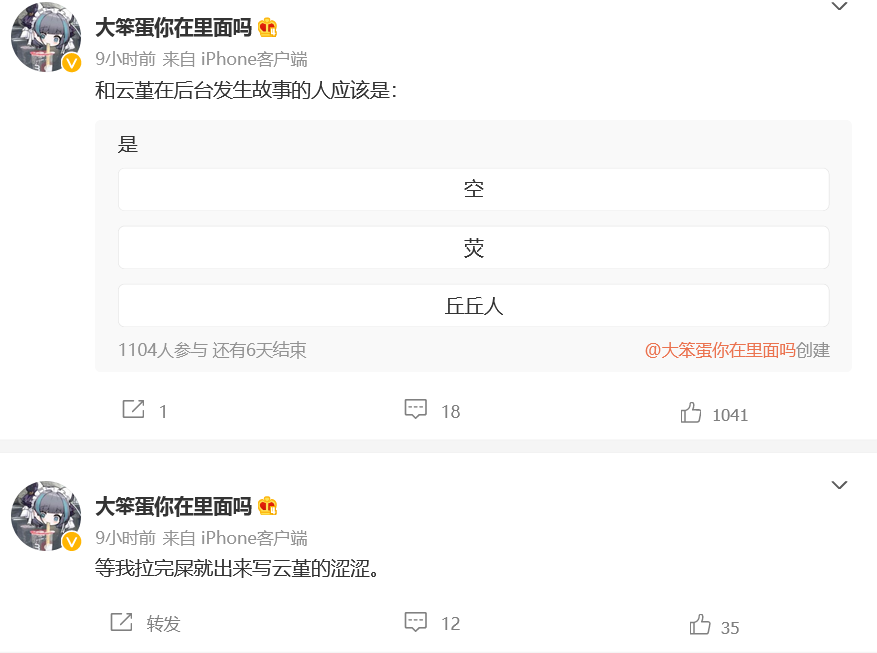 火狐截图_2022-05-21T15-49-29.663Z