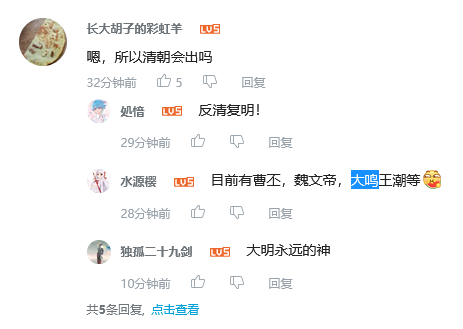 火狐截图_2022-05-26T12-47-08.945Z