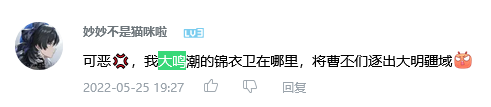 火狐截图_2022-05-26T13-17-08.798Z