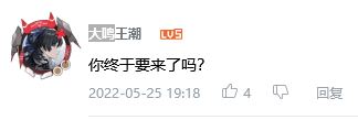 火狐截图_2022-05-26T13-17-22.855Z