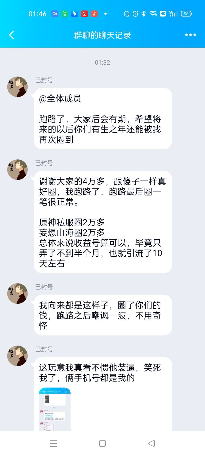 0bb8ba78e54a388b9ffdd8ac420db08ce3088a22