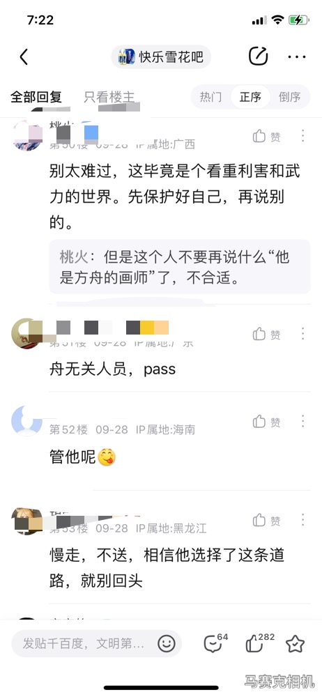 0c164eb1e6590db77723e1ae84ca9eab1250227139