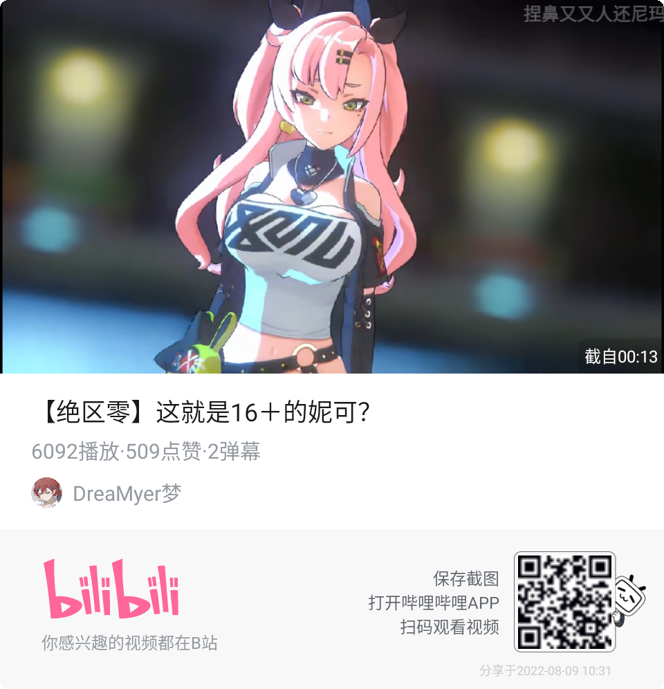118372c5f9fd92bd0aa6f8458d94b7e50ae93207