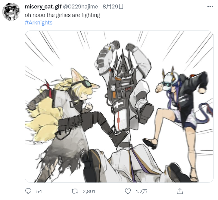 1661931921519