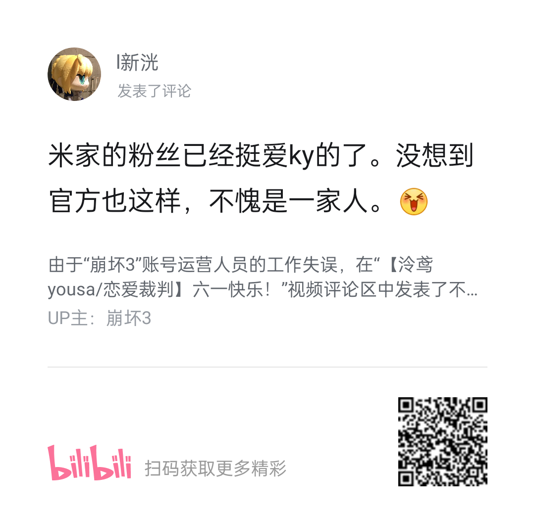 29b8d9a5ec0f79d180acd69b084740d31cd4f954