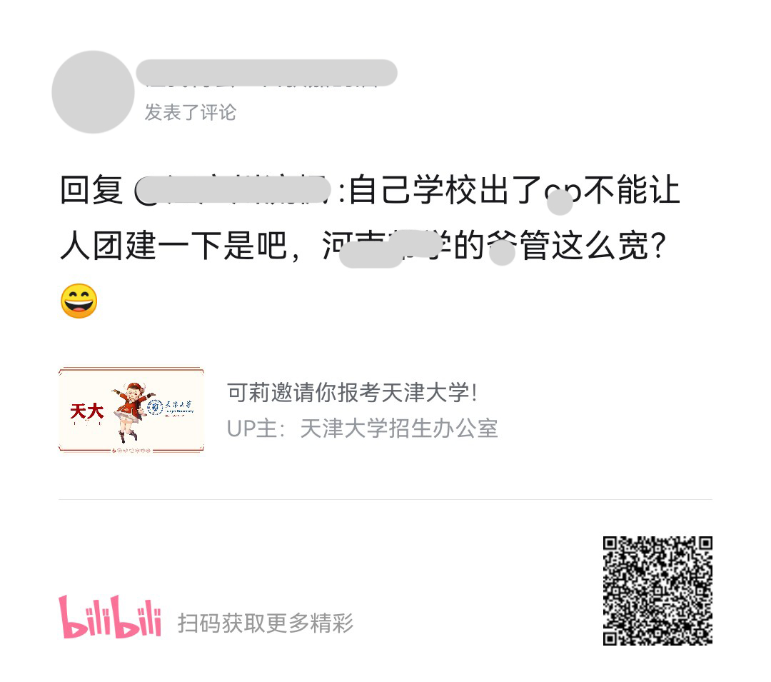3554e10b975c4b1f7f57da27da1c5be8a167379d