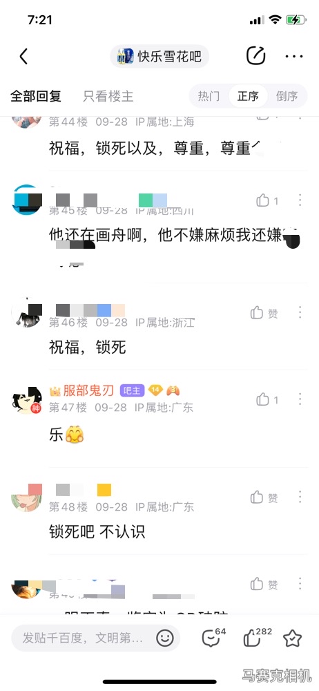 3dd26d54f2aa3142c680884a1628e8511250227139