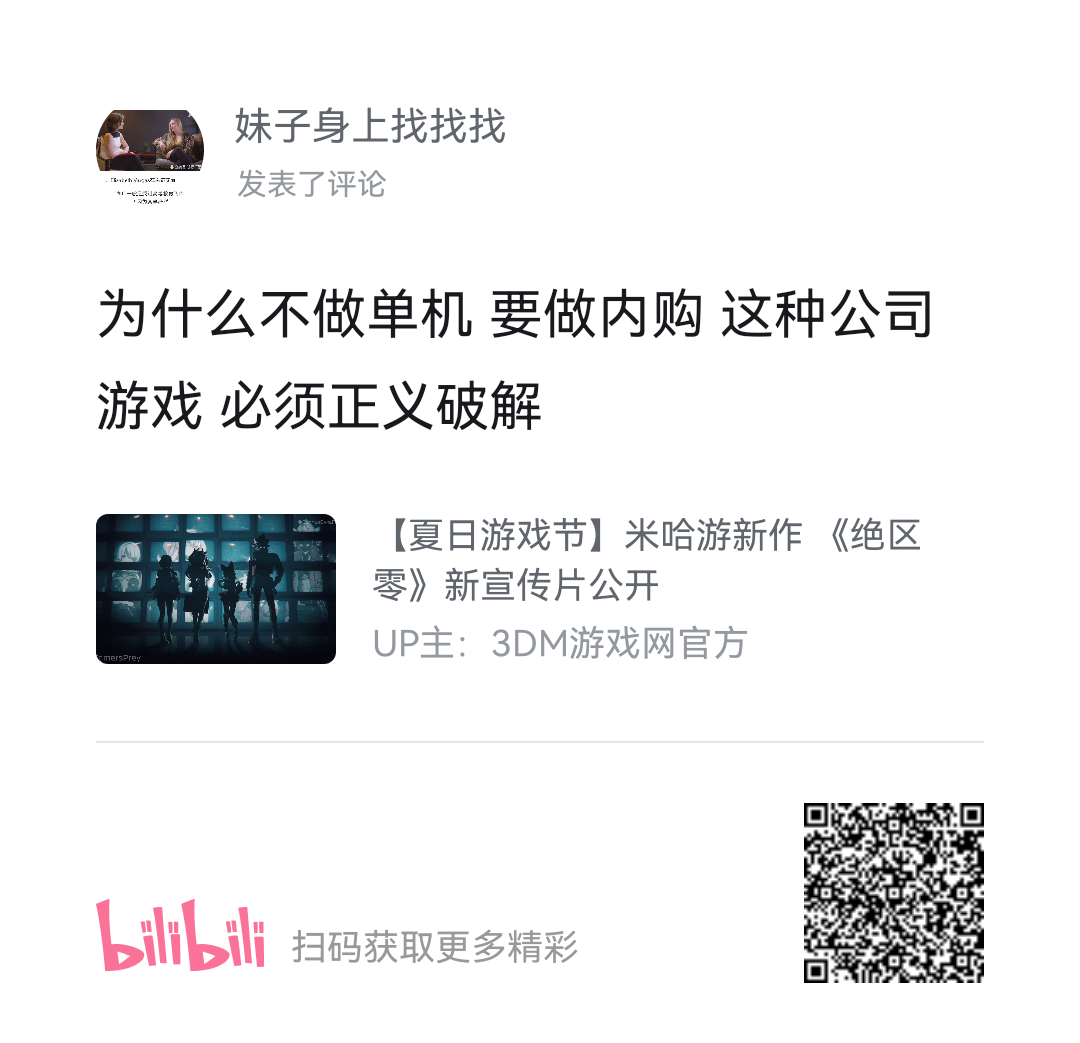 3f5215b06c08cf6aae38e98fe2edc7ae4f3925b2