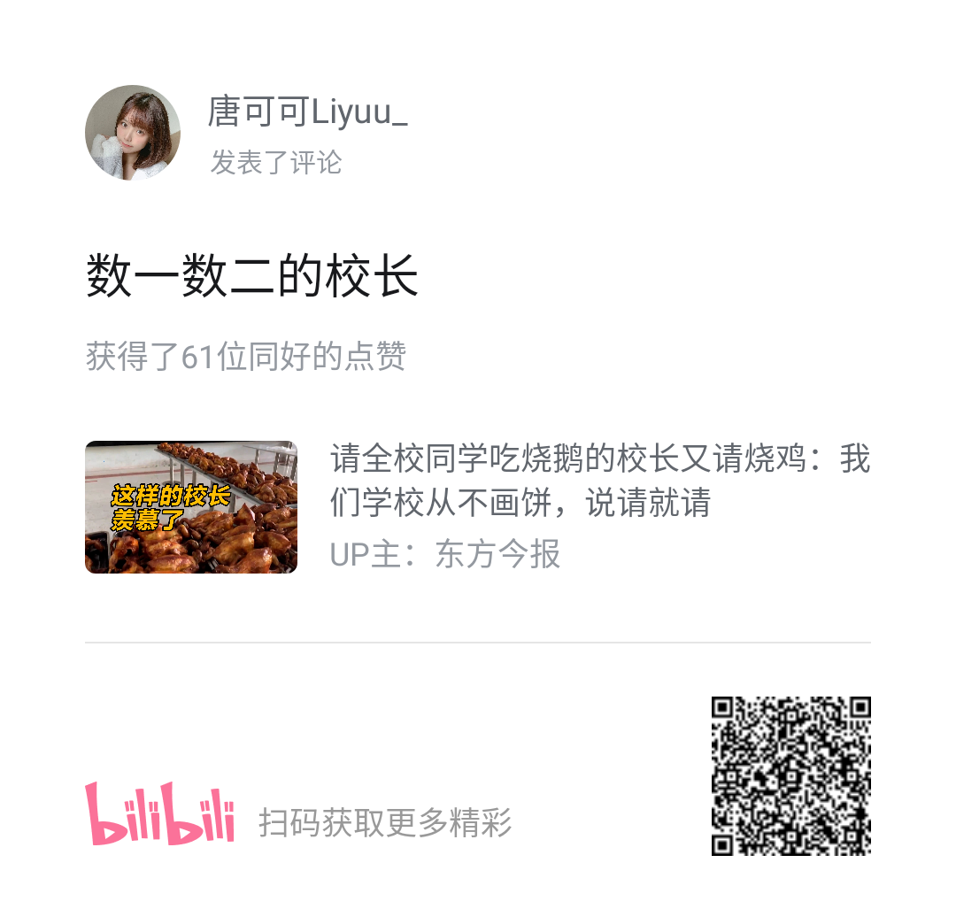 531344295cdd649acc04a747074eae71c72a4715