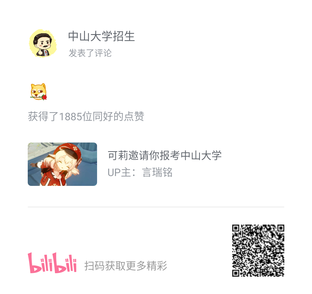 58f5f31ab4a4702ffc8d34b23a0efaeaf819d26b