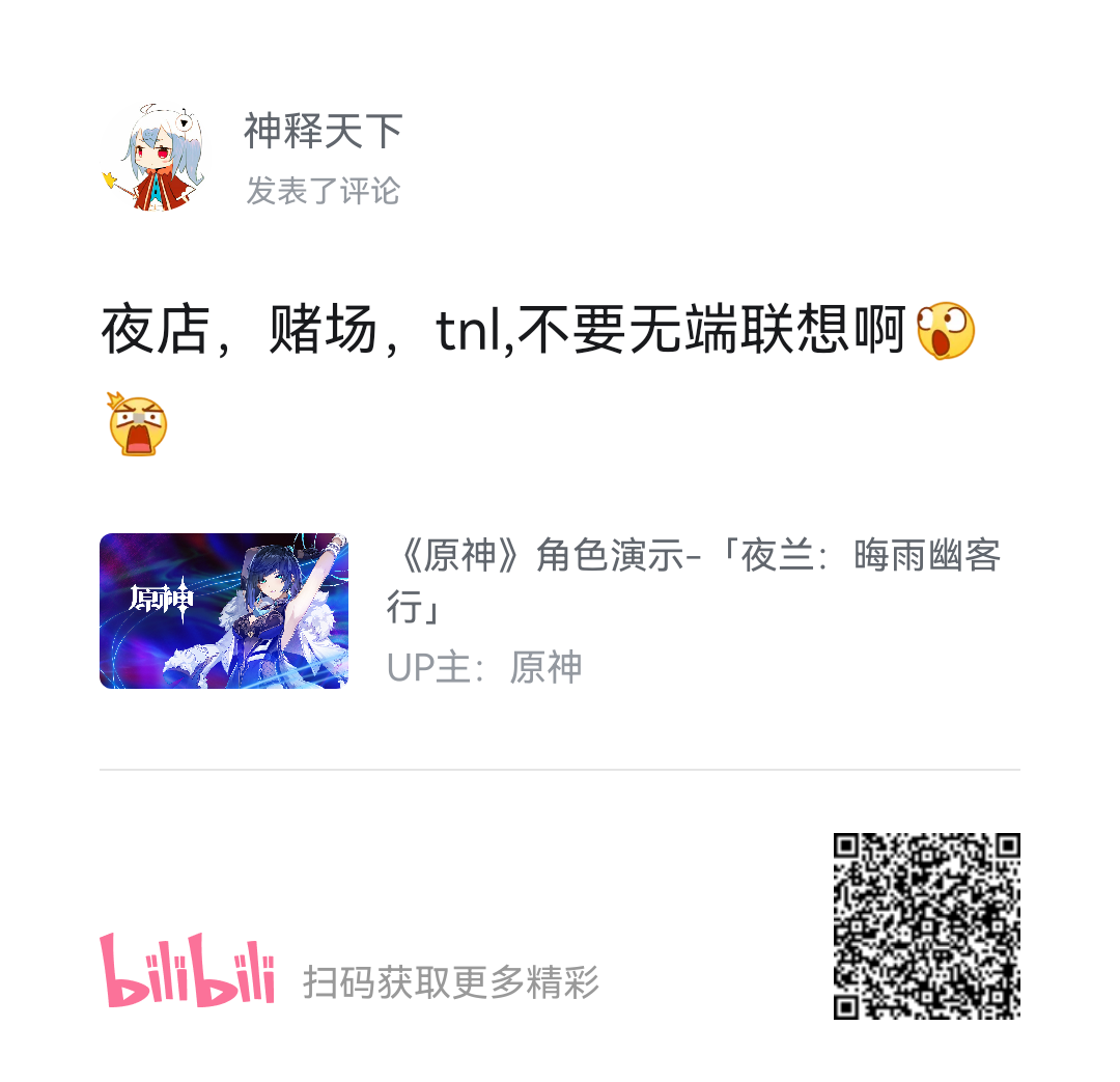 632ae5c44829287d1b03136d93bcf40e6bd7be08