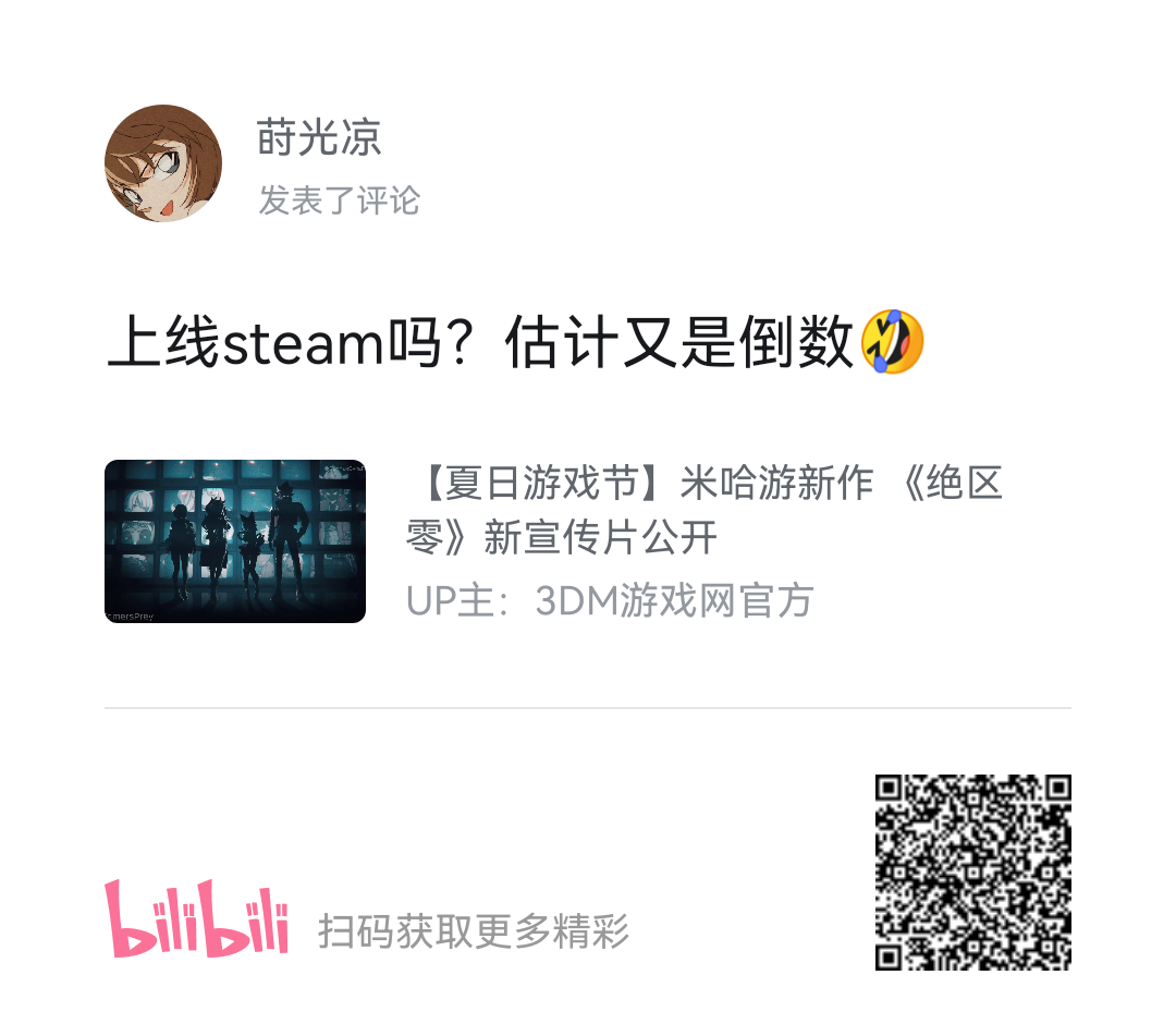 7be3f4d7e0ca3736dd2c48a9bb9c2e474da1affd