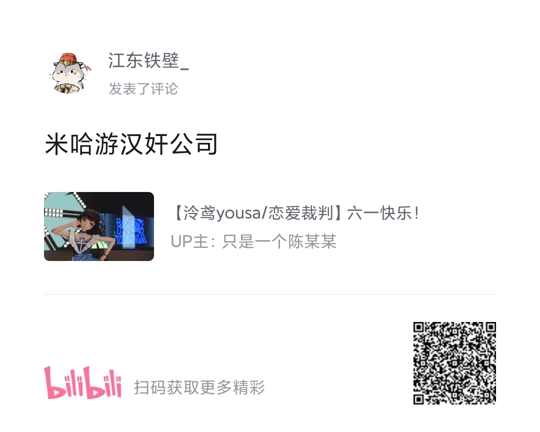 7c1c72ff961ebabe29acac821ee54a39402ee521