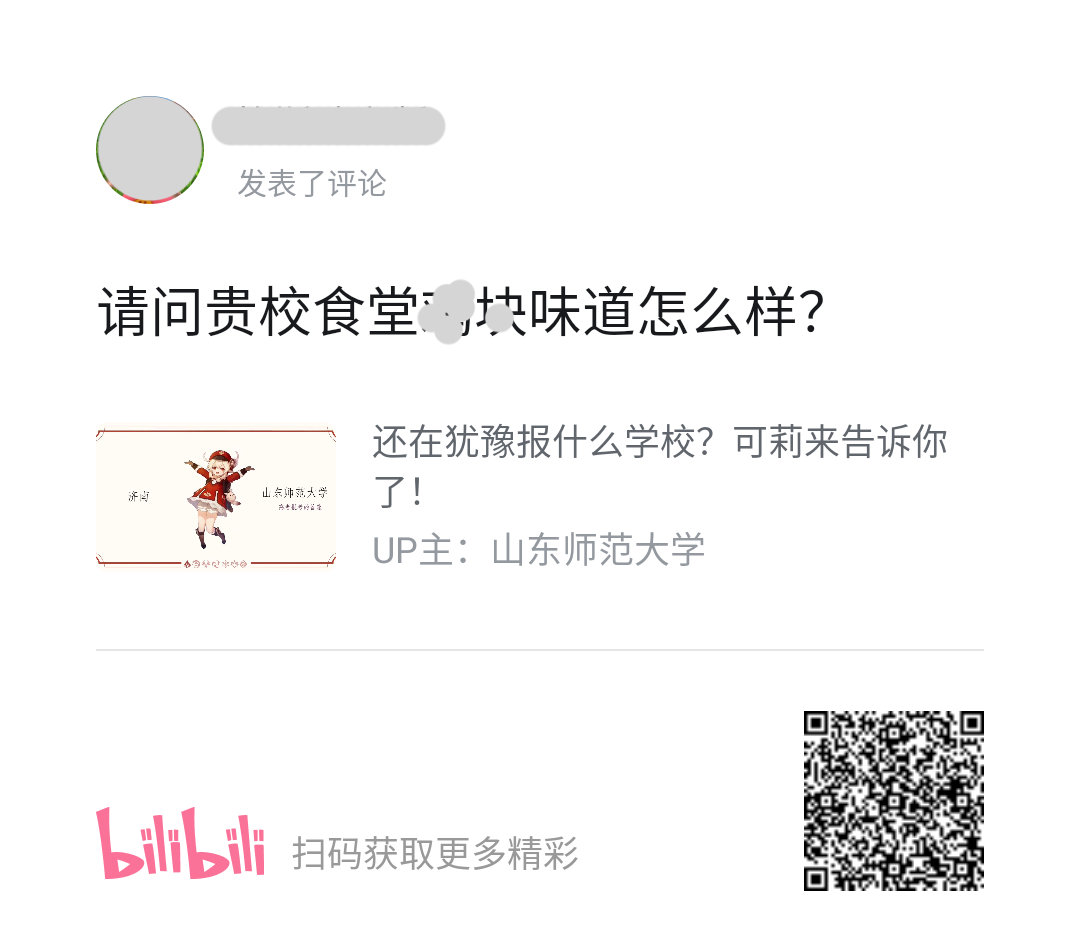 92db51593f2b9efa789dbe6c8d27867a319b361c