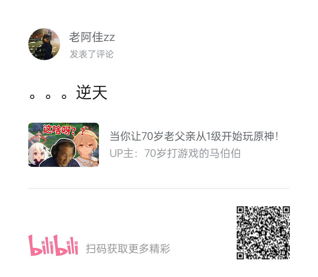 95028c44534b04942106e127d3e5c520ee4216cc