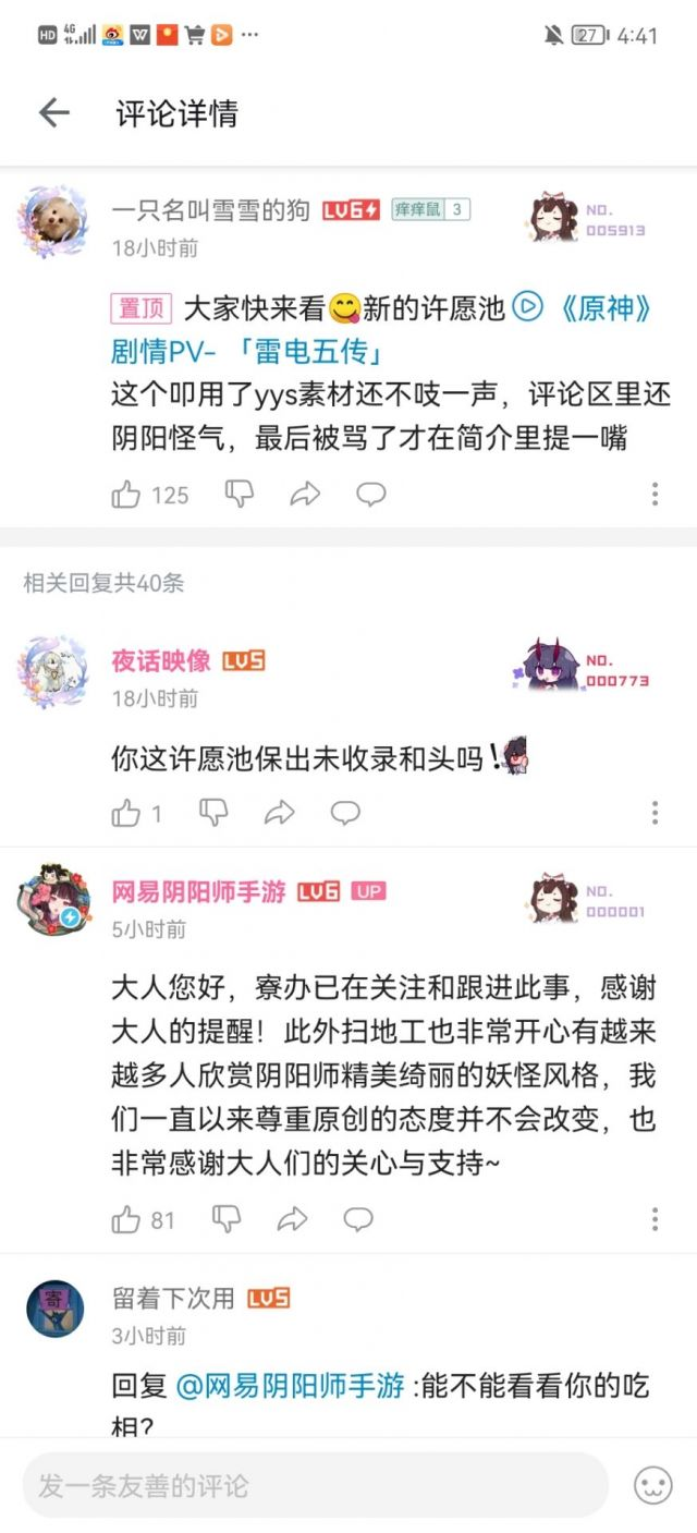 9b692eecdacc15c8f5ee0c59938c82510b4ae635