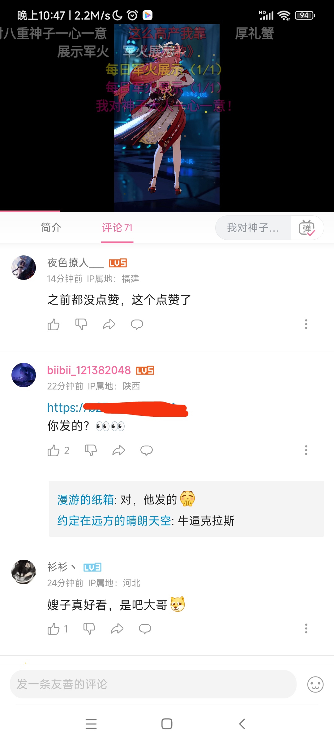 a50f21fa586e217c95db8381d134501e517756701