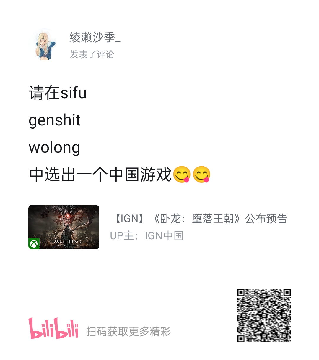 c5cc68203f52016fb39e6133ae0c000f56bef758