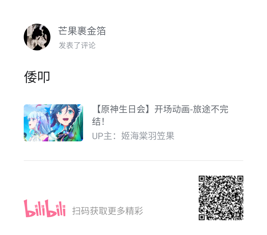 c83bd61fd6a86091d1c9fef2c9aa08f803e6b470