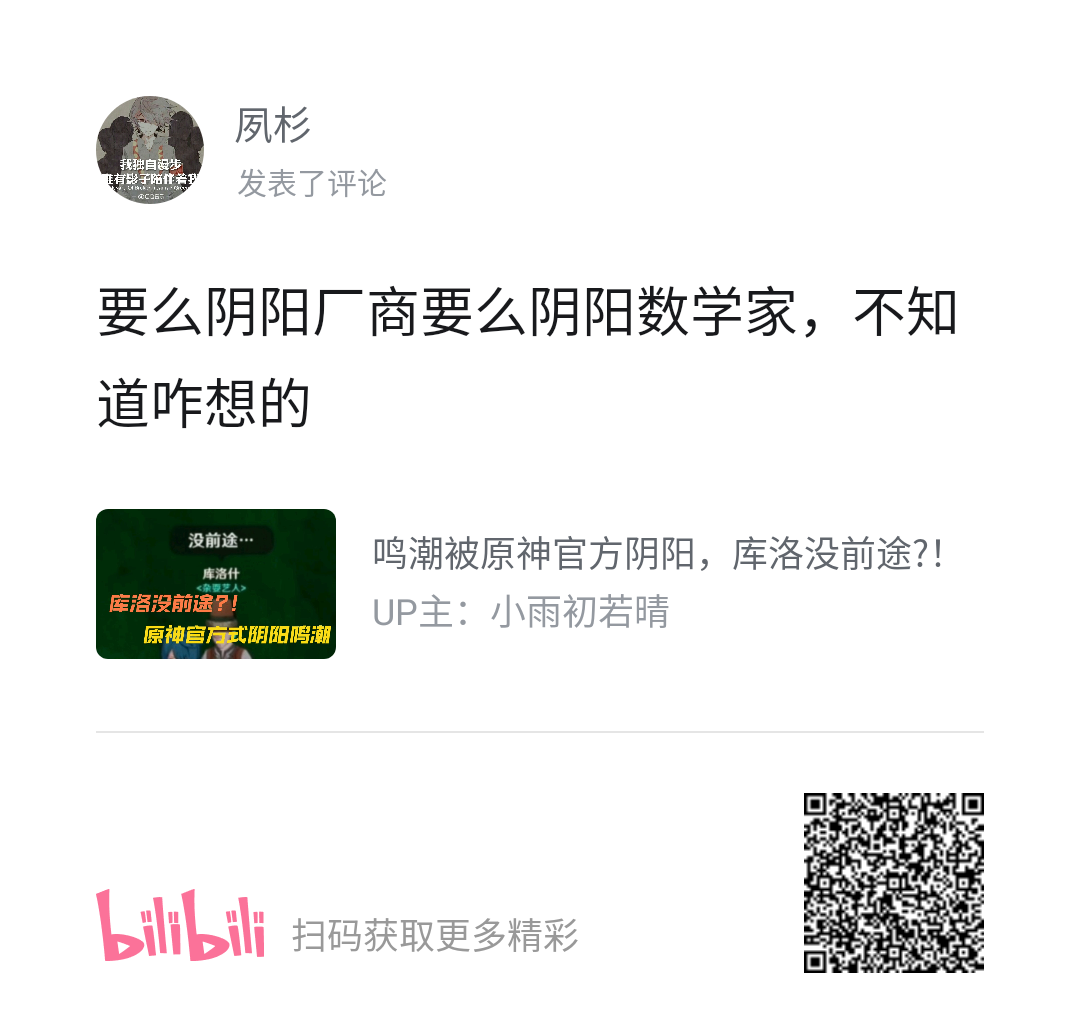 c9c981095b0ce9350fba7dacd96077fc0f42768e