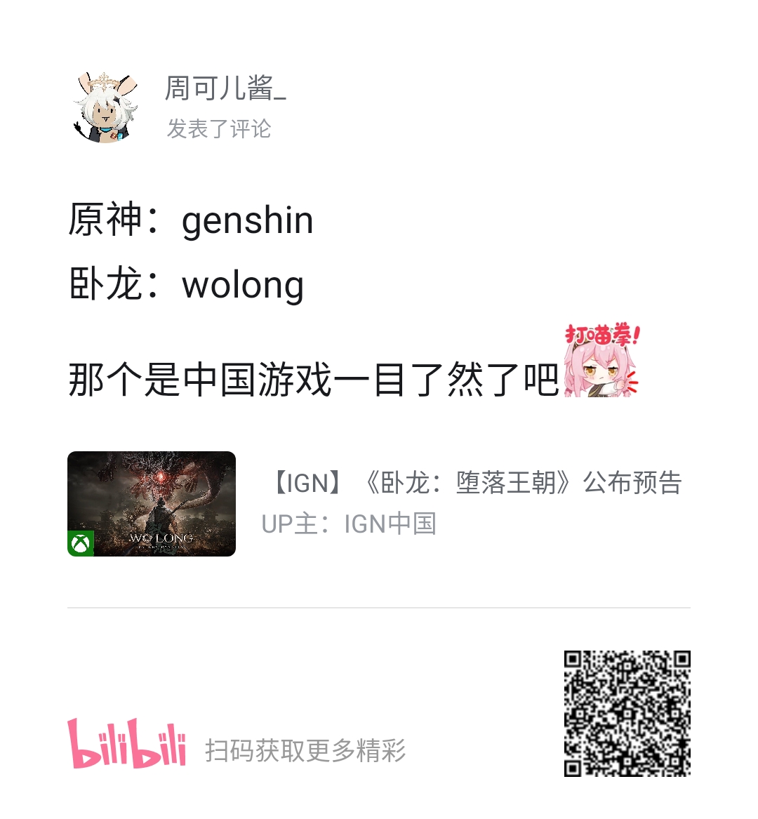 d49555010343322b6e4f1a2f6b5ee4aa60be99f8