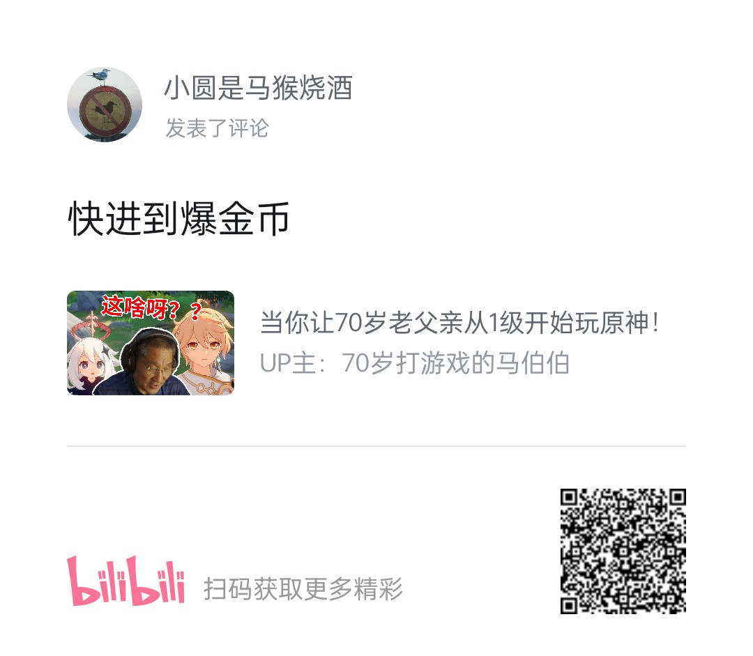 d6d5a1400fa060d73c8aa3a04fd1c3dee8de05ee