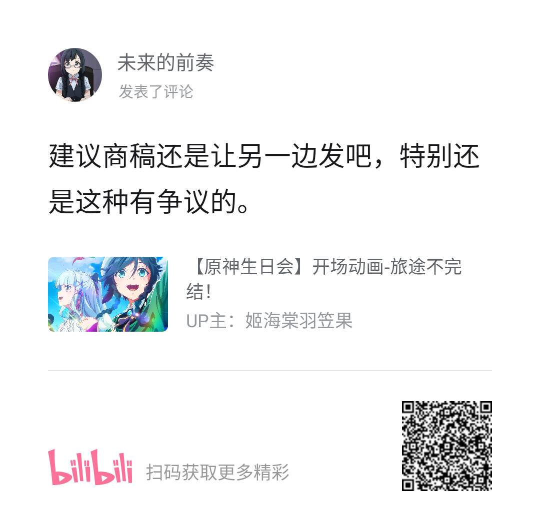 e7d6f73d3816e885fecc3f9ca388636c2be1e361