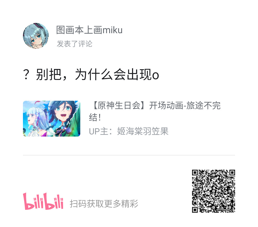 e84da8c0fe82de1b6c0ca0ea0478467f490bfdda