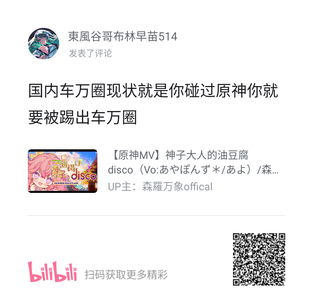 f25c0ccb4cfb69bb8be8757261e12d37a50b9fce