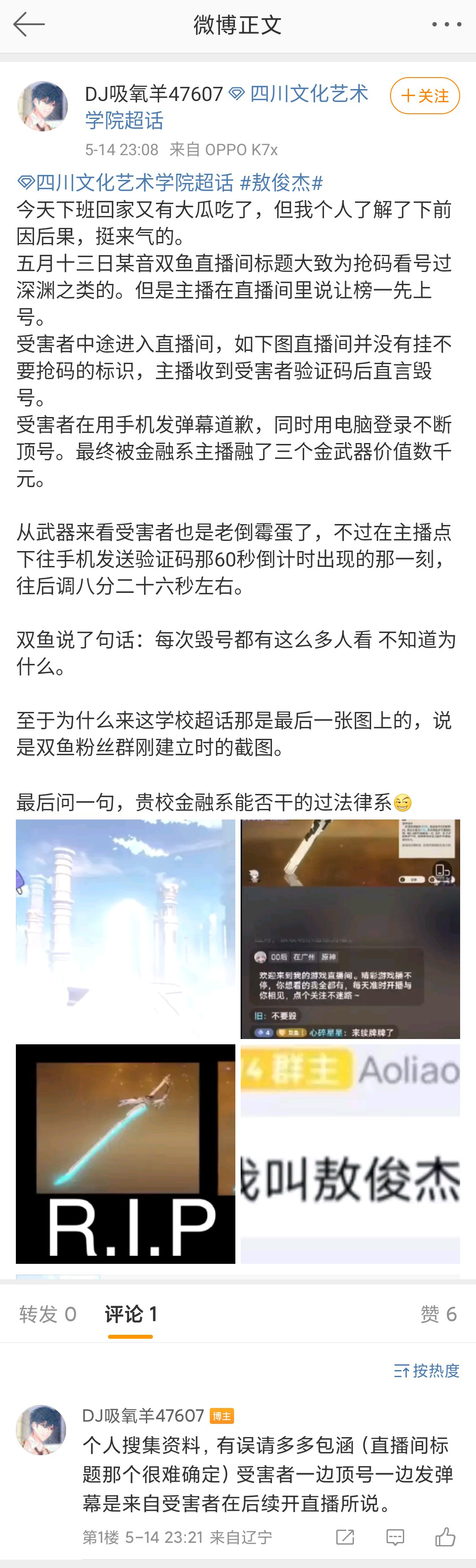 image-20221001225909689