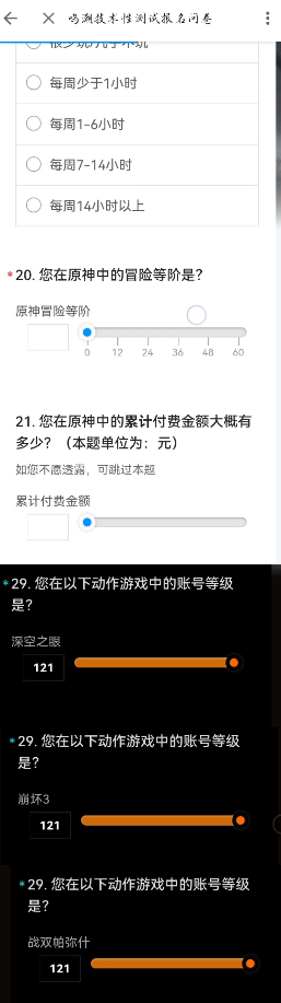 image-20221002104443699