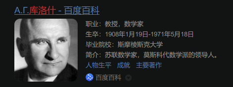 image-20221002171648935
