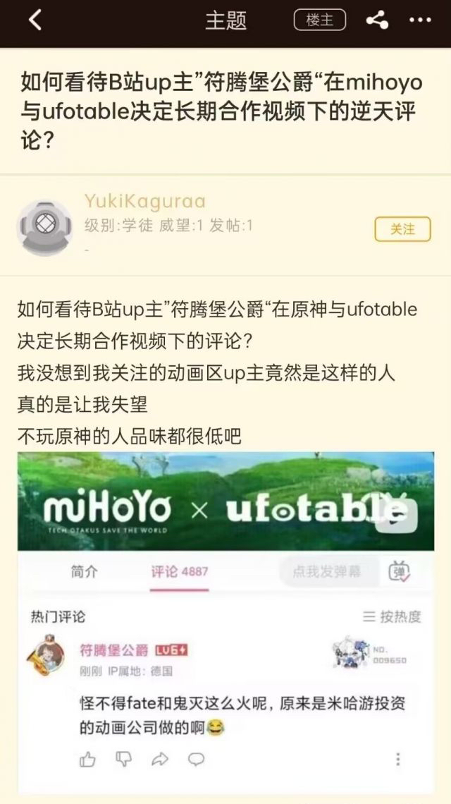 image-20221002194529733