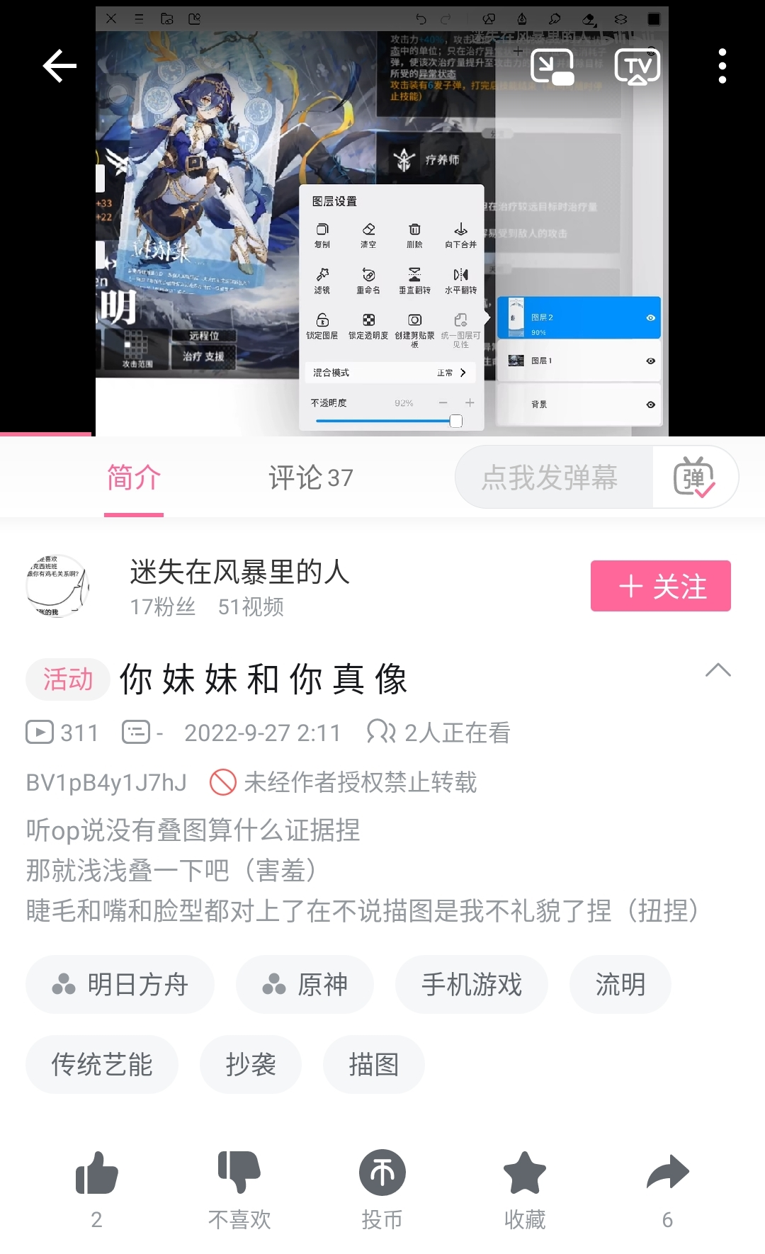 image-20221002195538677