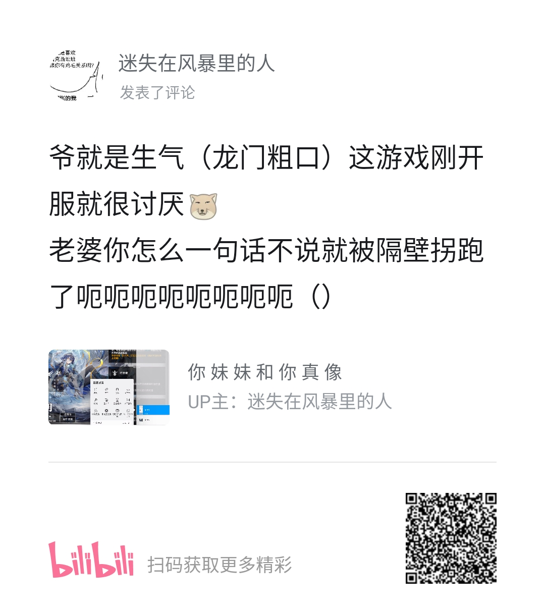 image-20221002195621683