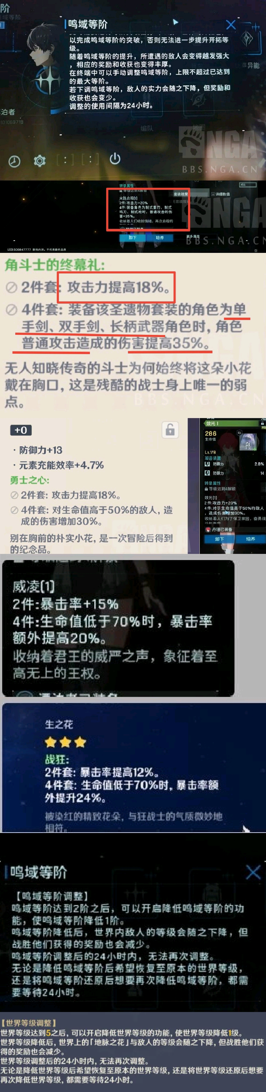 image-20221002212029396