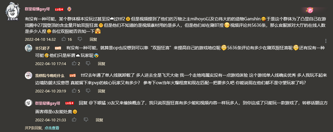 火狐截图_2022-04-11T16-02-07.761Z