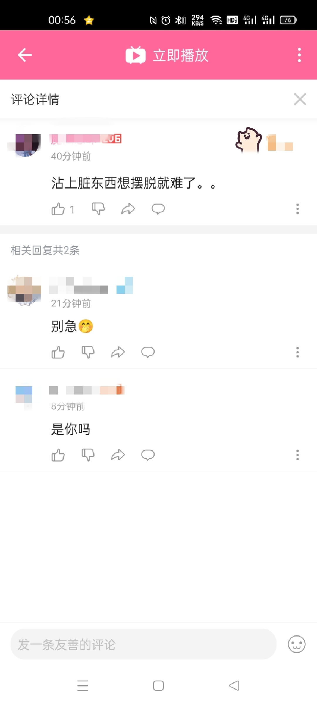 72bc969dc621a0c5ecd6094b9b958c83d94f7120